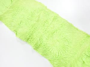 正絹　絞り　帯揚げ